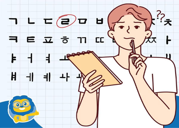 Có nên học Cao đẳng Ngôn ngữ Hàn trong năm 2026 không? ytutyu